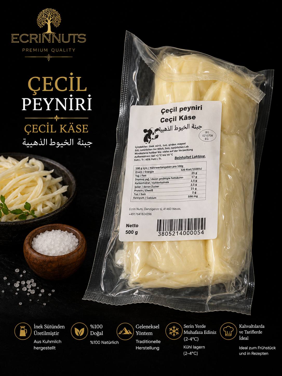 Çeçil Käse 500 g