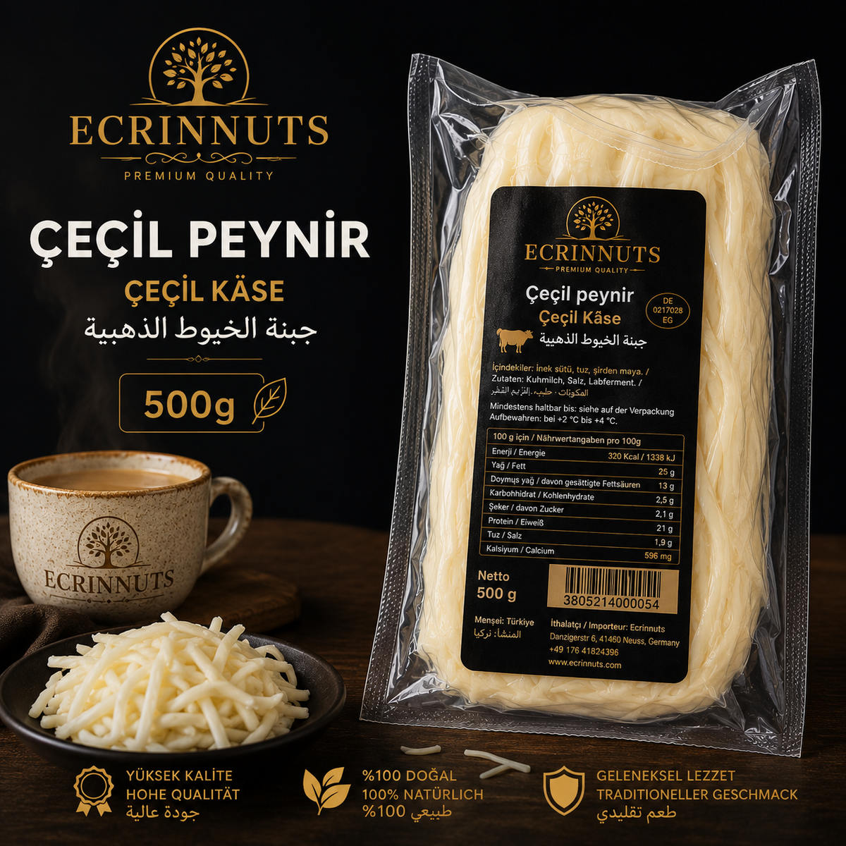 Çeçil Käse 500 g