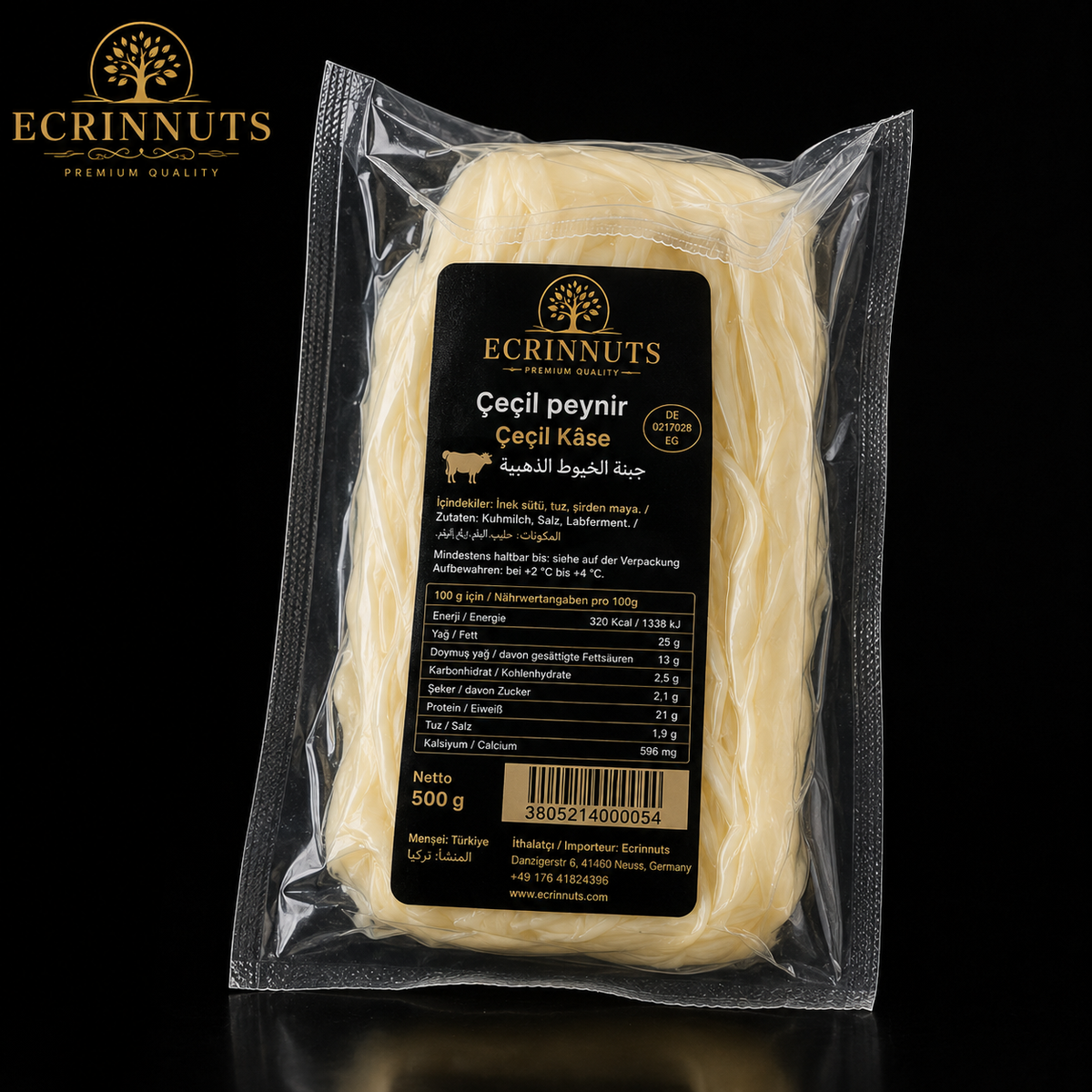 Çeçil Käse 500 g
