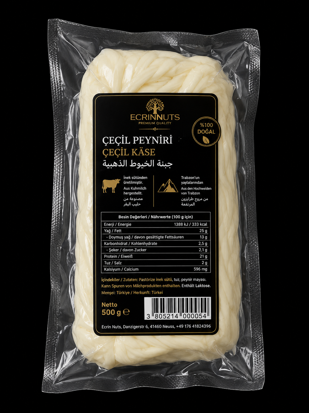 Çeçil Käse 500 g