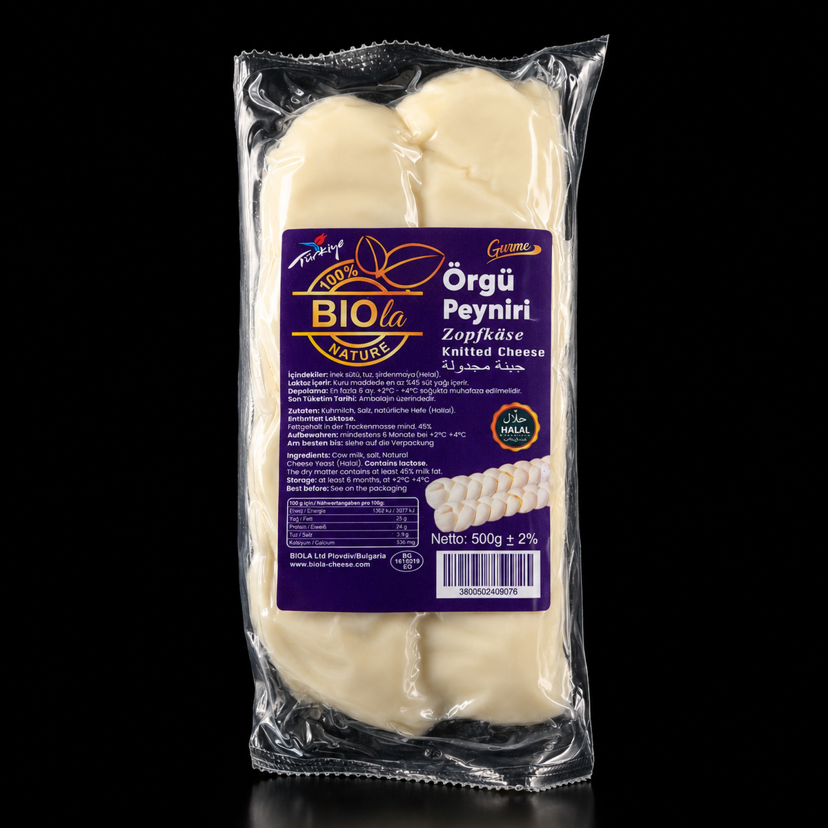 Zopfkäse 500 g