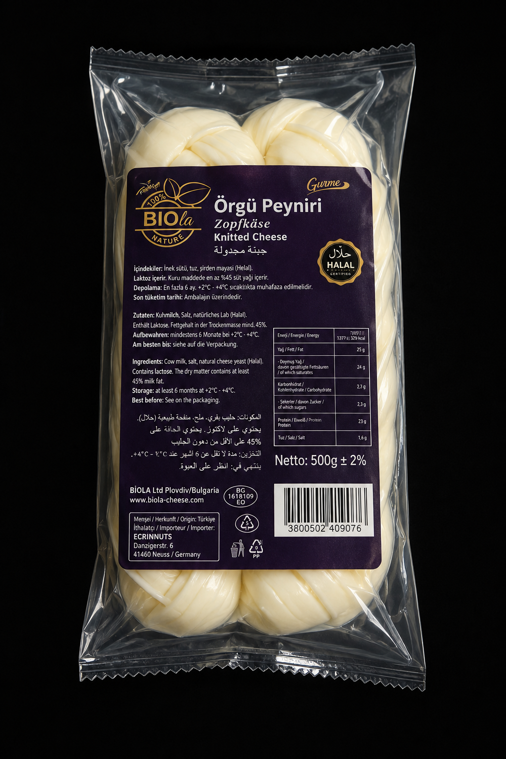 Zopfkäse 500 g