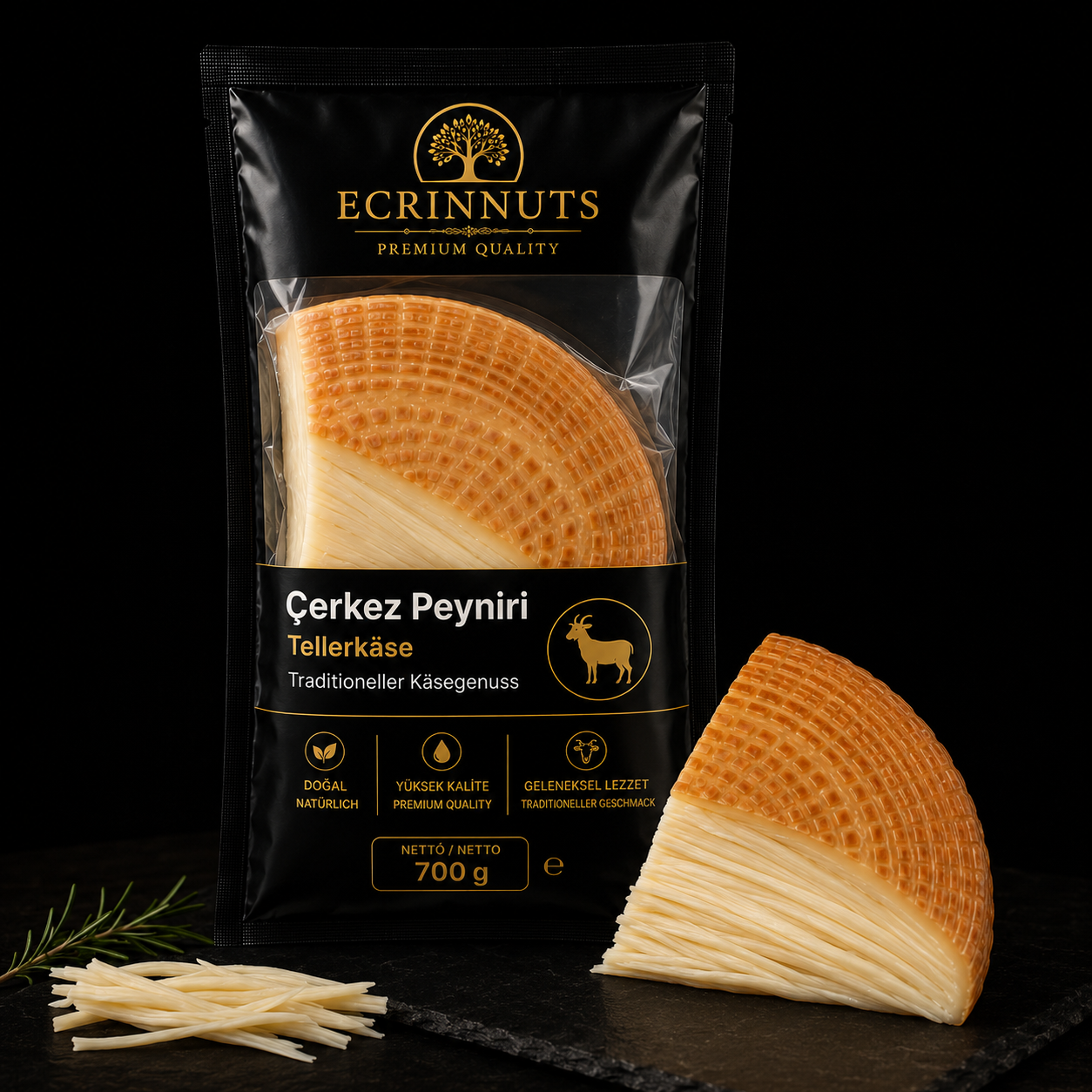 Geräucherter Tscherkesischer Käse 500 g