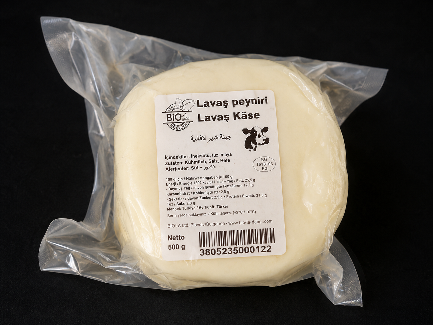 Elazig Lavas Käse 500 g